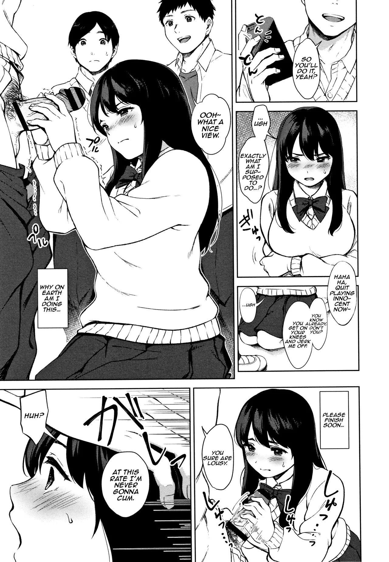 [Miyabe Kiwi]#Echi Echi Joshi to Tsunagaritai[English] [Digital] (ongoing) Page 10