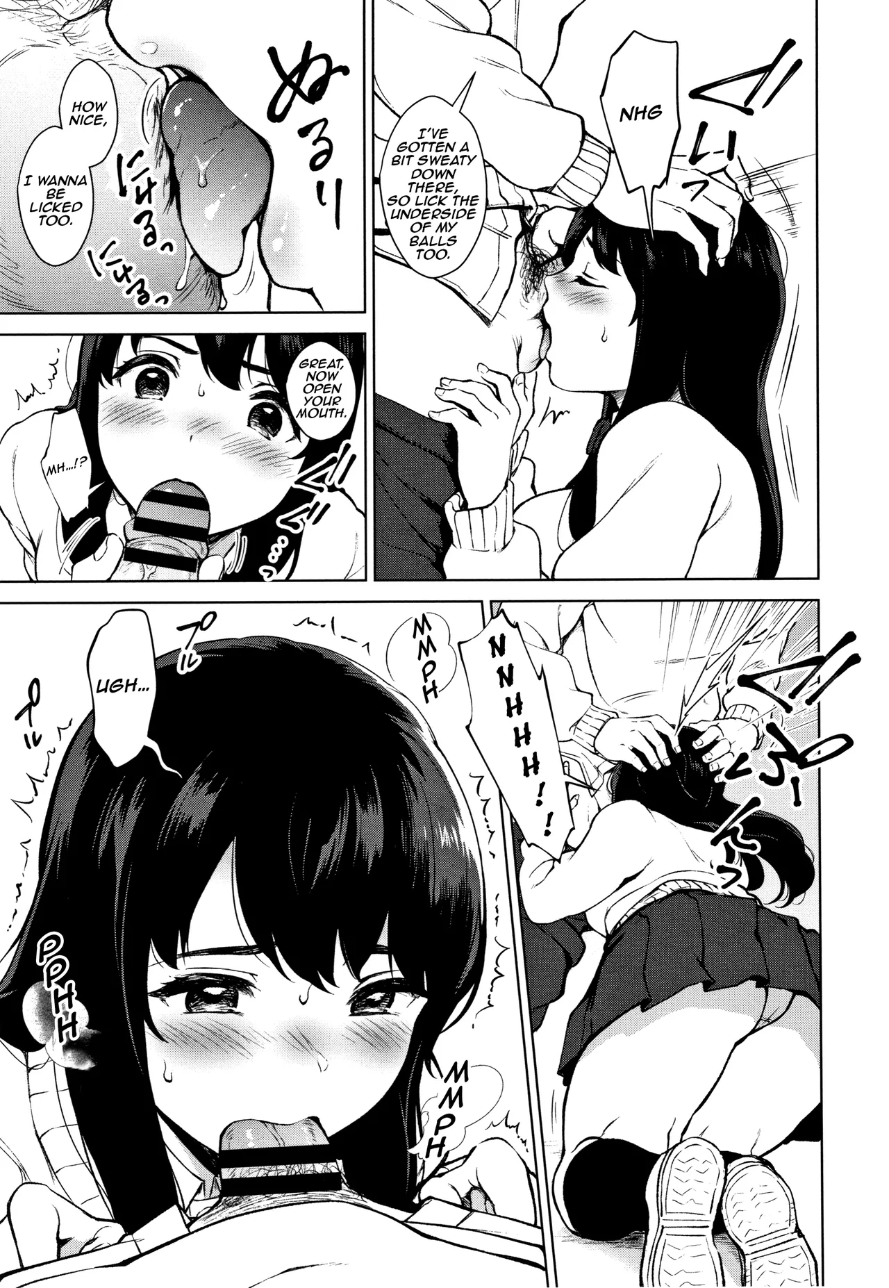 [Miyabe Kiwi]#Echi Echi Joshi to Tsunagaritai[English] [Digital] (ongoing) Page 12