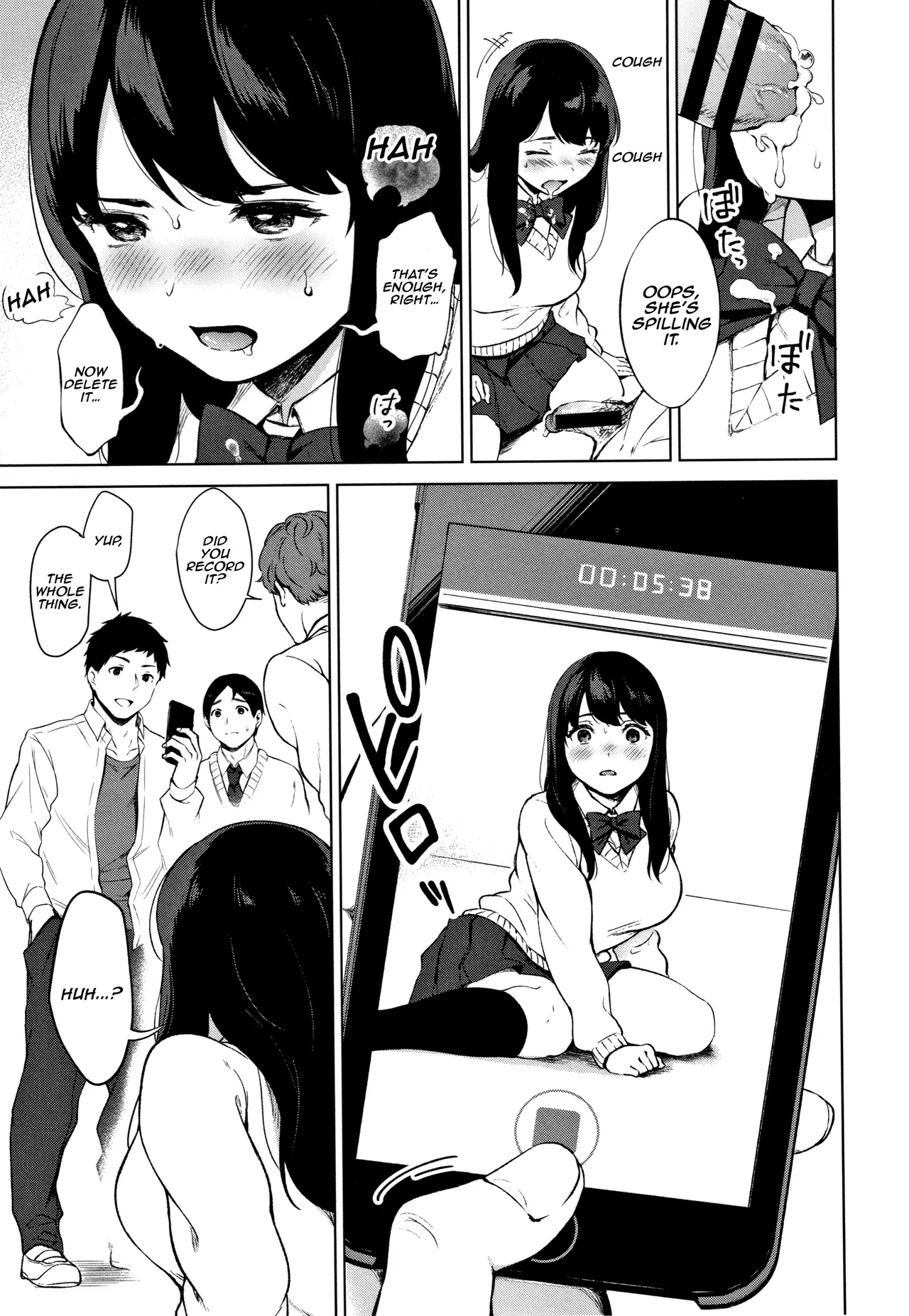 [Miyabe Kiwi]#Echi Echi Joshi to Tsunagaritai[English] [Digital] (ongoing) Page 14