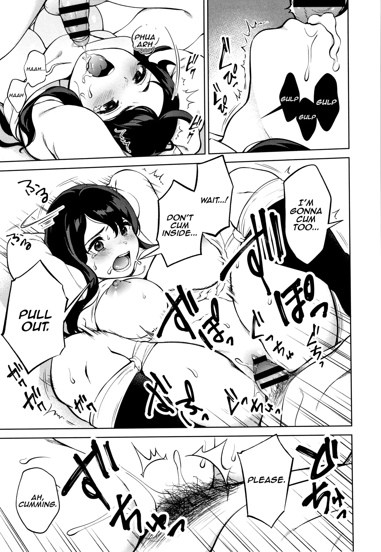 [Miyabe Kiwi]#Echi Echi Joshi to Tsunagaritai[English] [Digital] (ongoing) Page 28