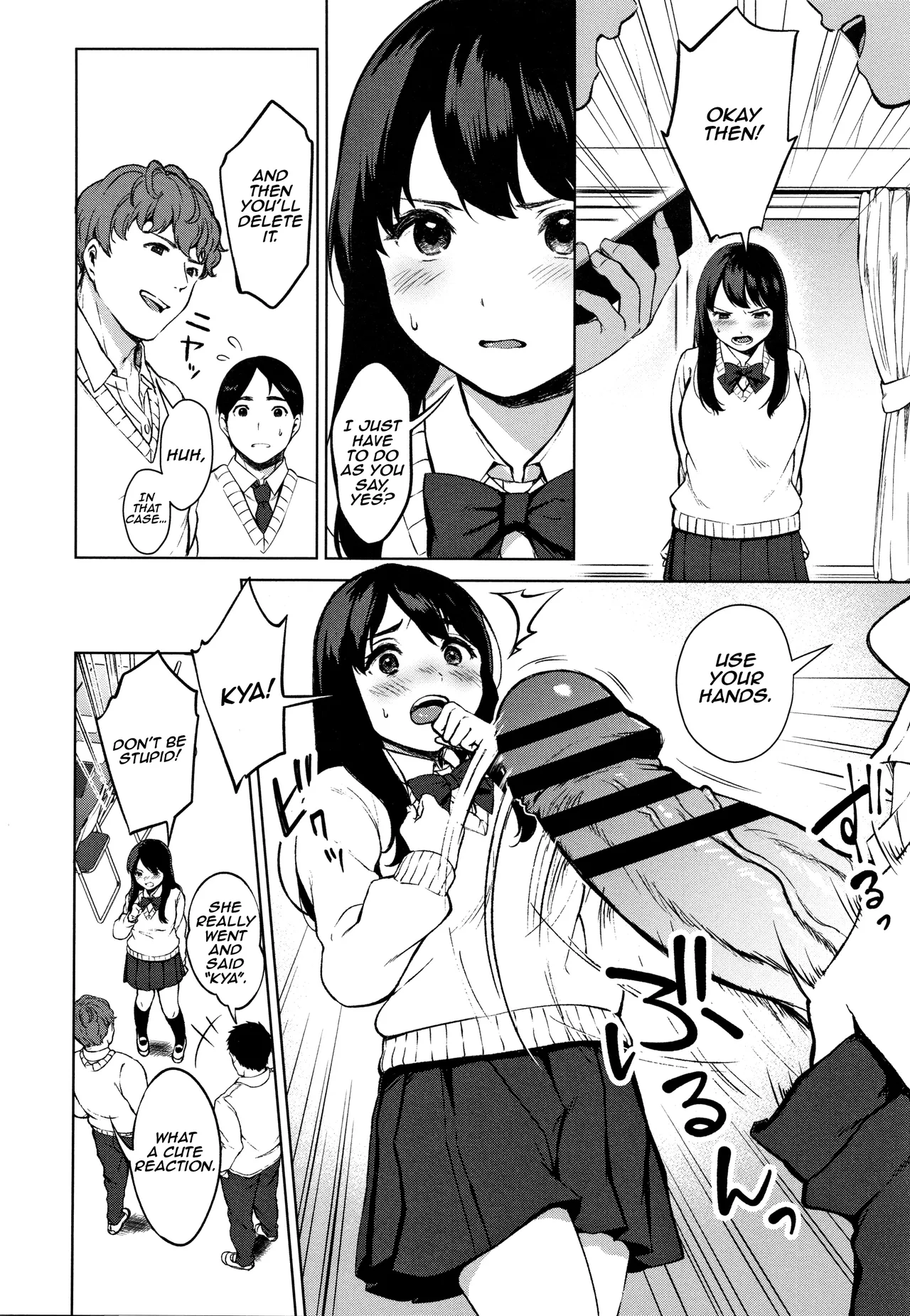 [Miyabe Kiwi]#Echi Echi Joshi to Tsunagaritai[English] [Digital] (ongoing) Page 9