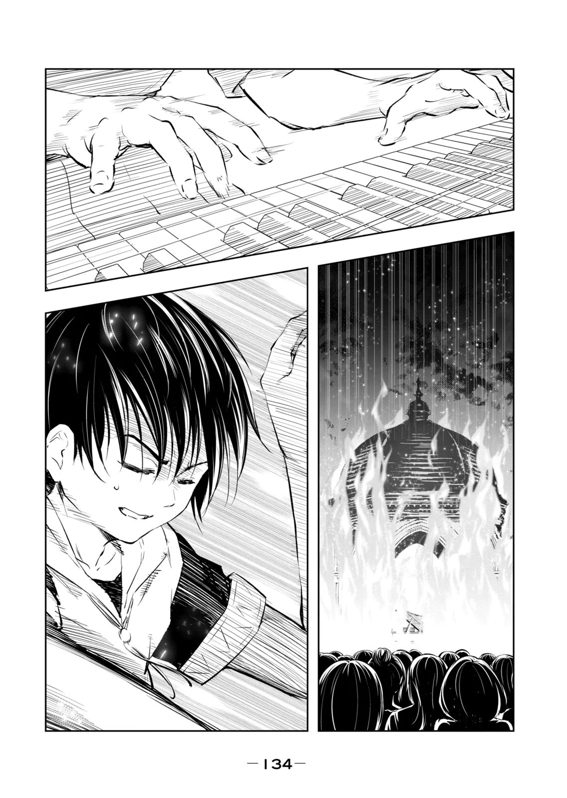 [Ryu Yamato]Ore no Yubisaki de Nureru Sekai Vol. 4 Page 136