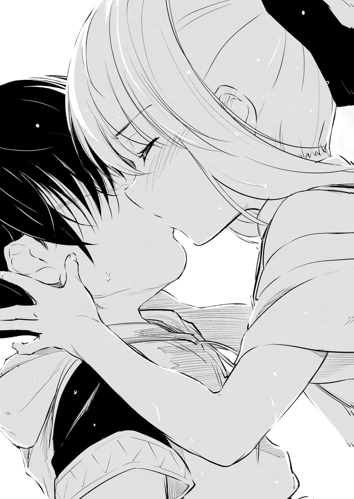 [Ryu Yamato]Ore no Yubisaki de Nureru Sekai Vol. 4 Page 151