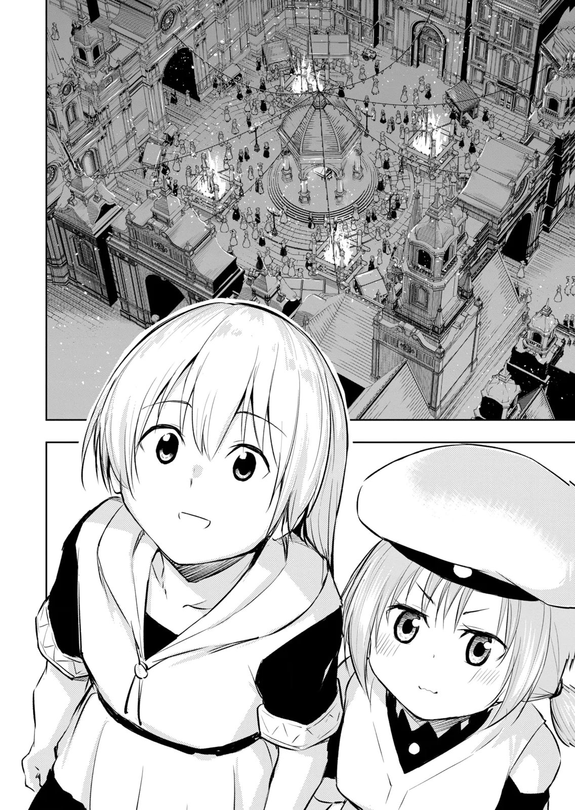 [Ryu Yamato]Ore no Yubisaki de Nureru Sekai Vol. 4 Page 74