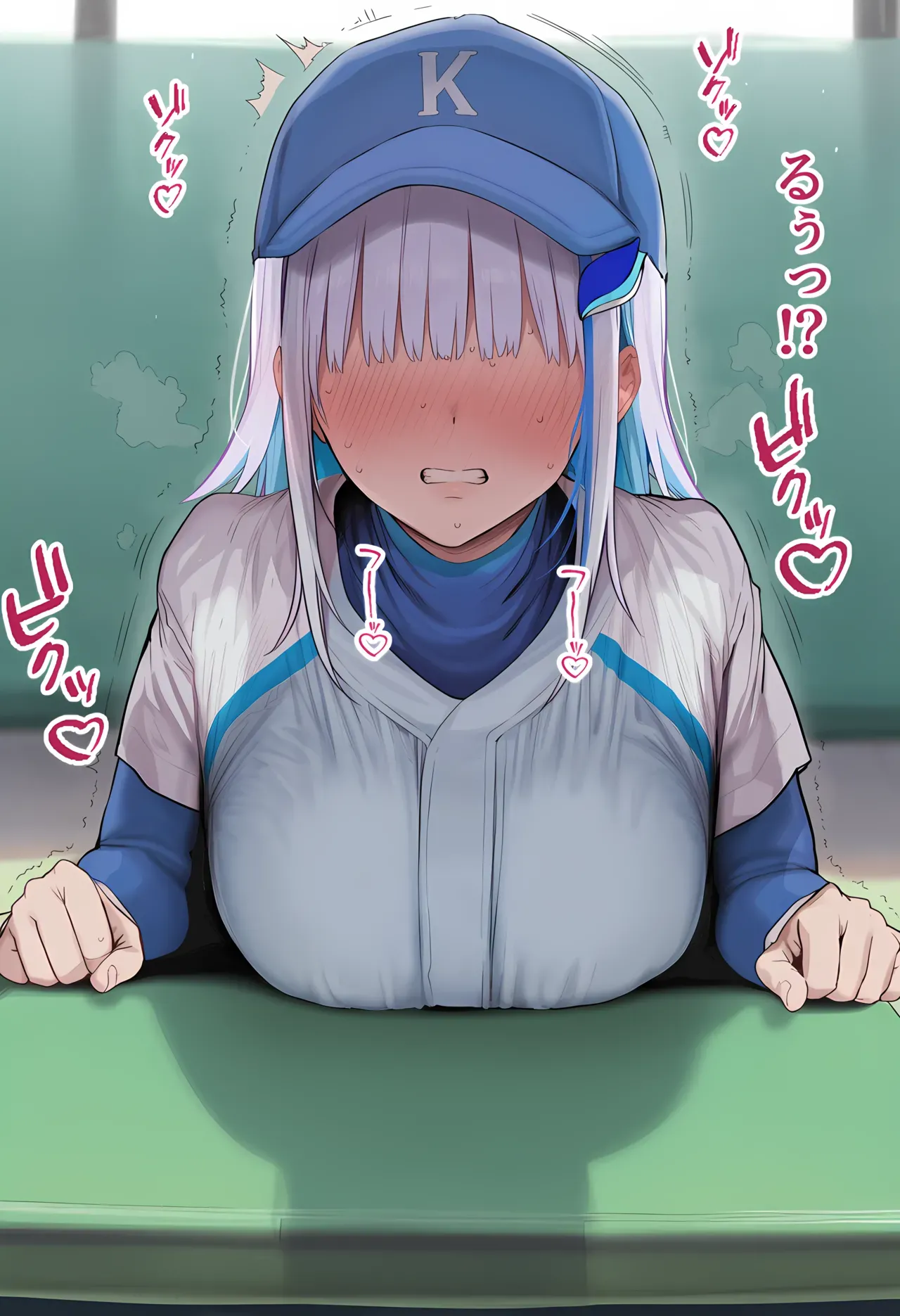 [week2434]リゼ野球ユニ[AI Generated] Page 23