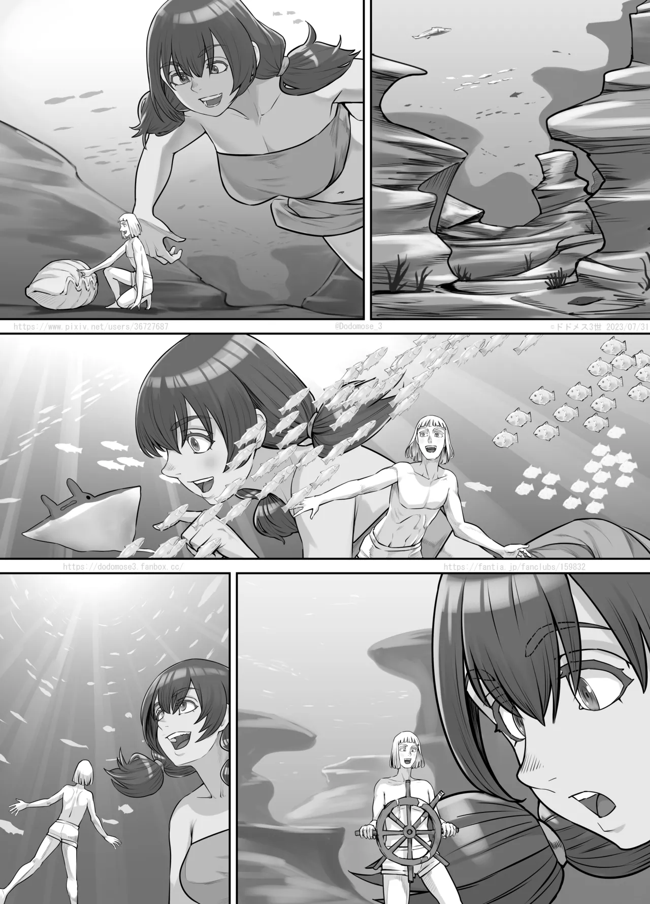 [DODOMESU3SEI]Kyojin Musume-chan Manga Ch. 1-5 Page 98