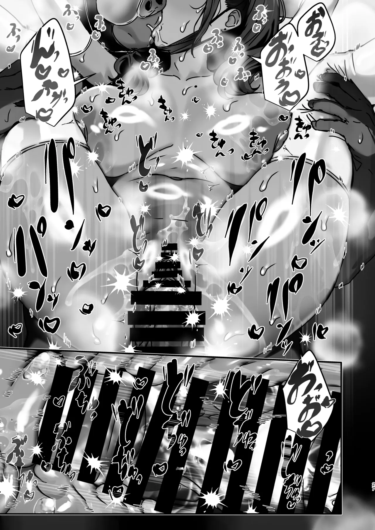 [Koko de Chikubi o Hitotsumami (Juurouta)]Nyotaika Dubai Yagi no Doubutsu Nakayoshi Show[Digital] Page 27