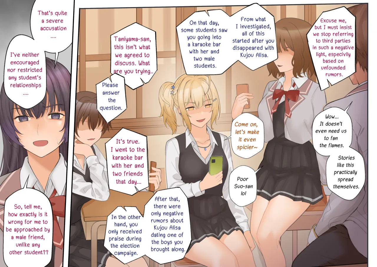 [Avacyn]Alya-san II(completed) [ENGLISH] Page 11