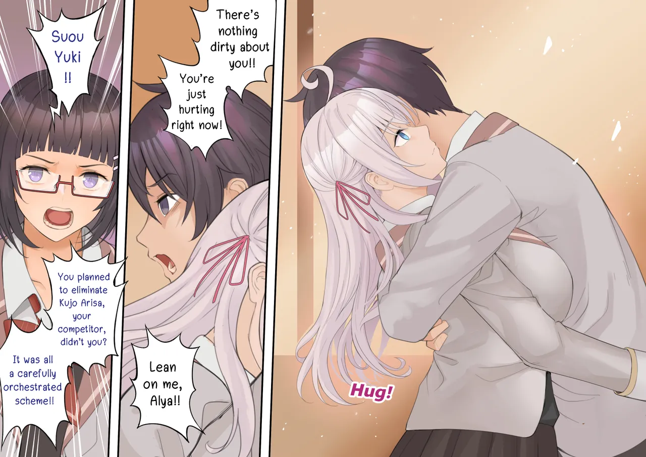 [Avacyn]Alya-san II(completed) [ENGLISH] Page 14