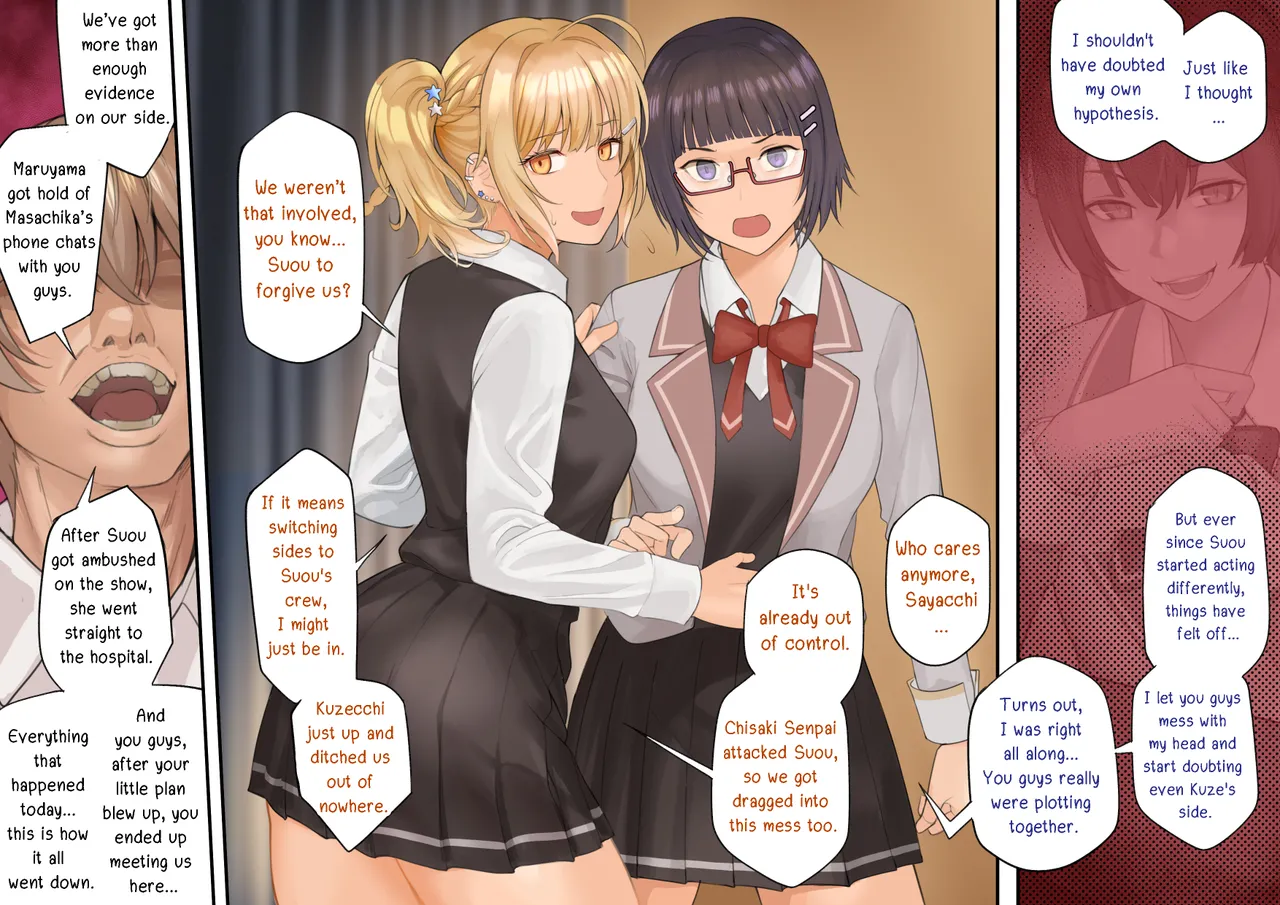 [Avacyn]Alya-san II(completed) [ENGLISH] Page 32