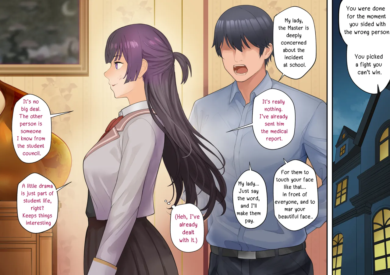 [Avacyn]Alya-san II(completed) [ENGLISH] Page 33