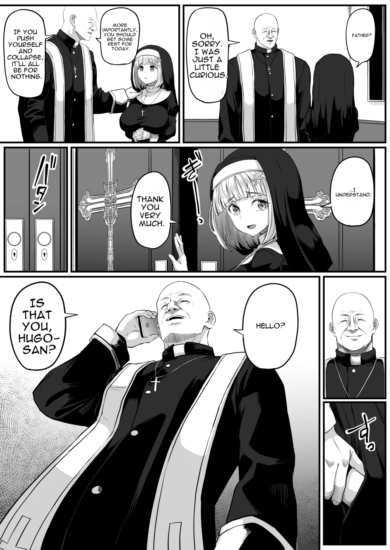[Kurogoma Seizou Koujou (Goma Gorilla)]Anal Toilet Training[English][MTL] Page 11