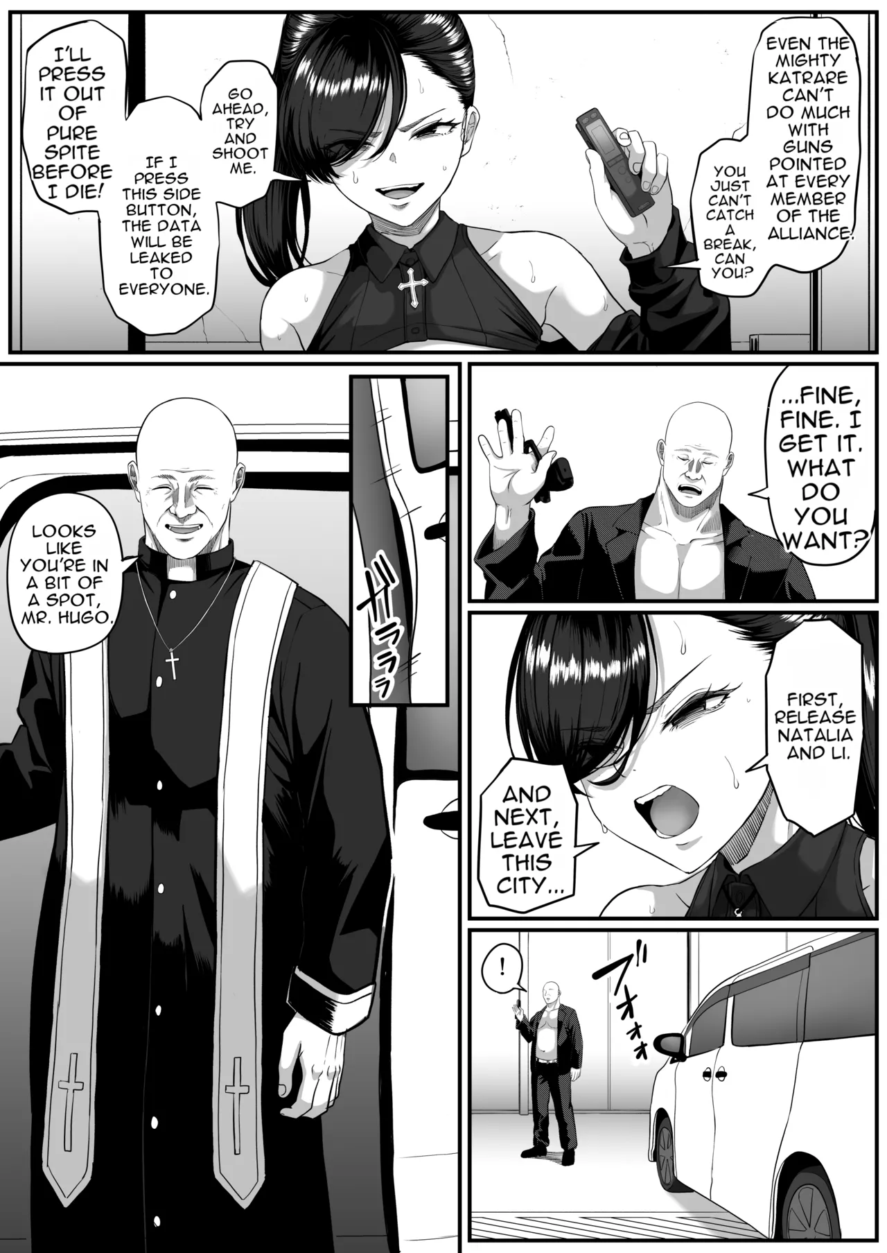 [Kurogoma Seizou Koujou (Goma Gorilla)]Anal Toilet Training[English][MTL] Page 15