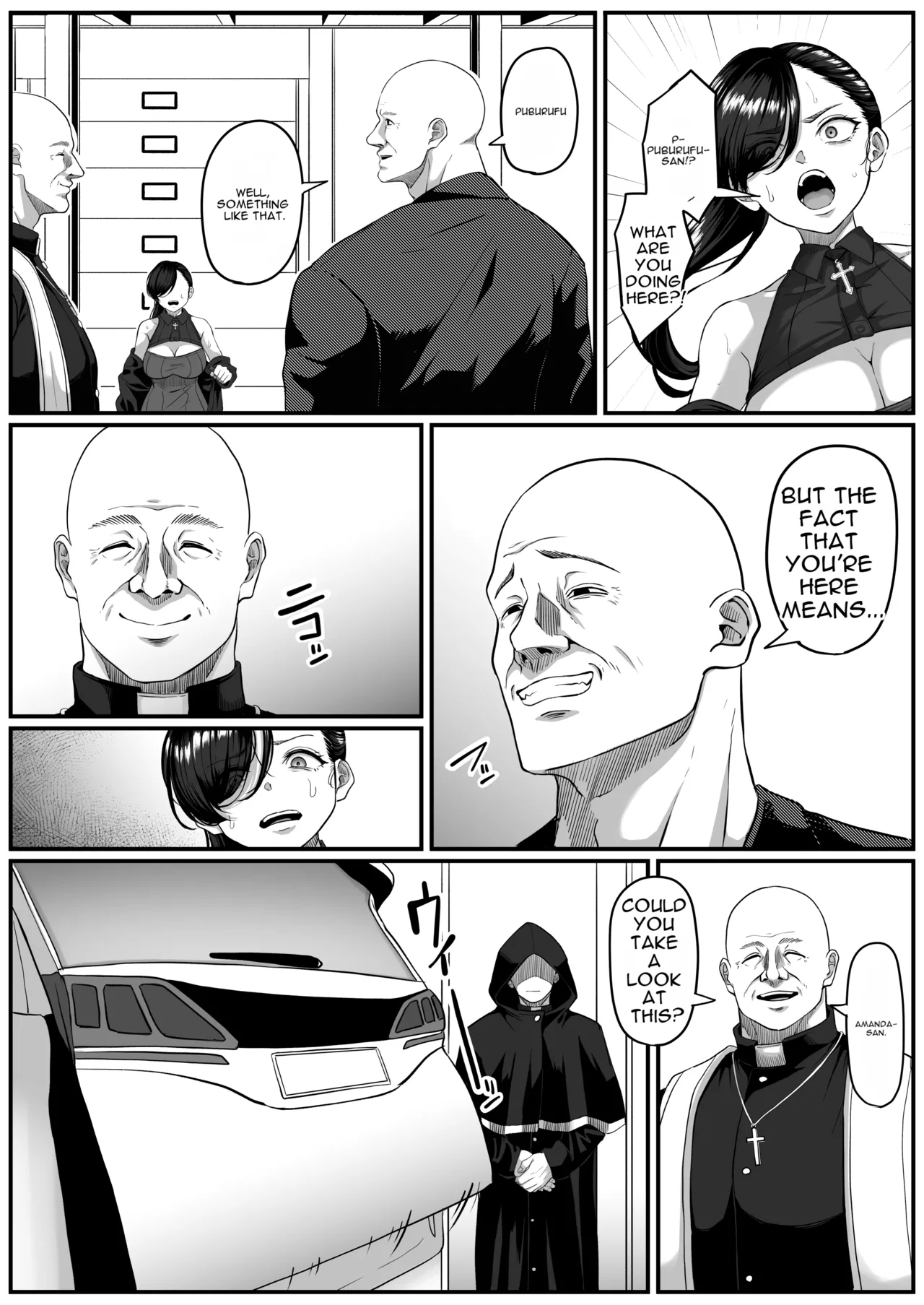 [Kurogoma Seizou Koujou (Goma Gorilla)]Anal Toilet Training[English][MTL] Page 16