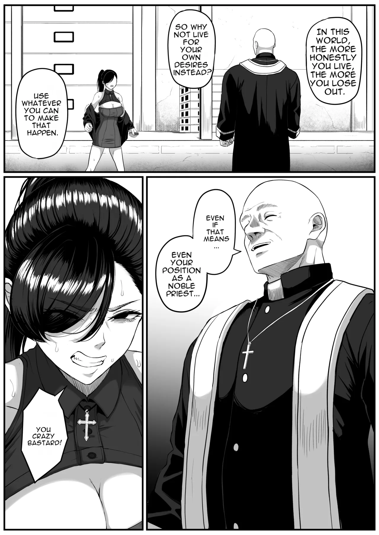 [Kurogoma Seizou Koujou (Goma Gorilla)]Anal Toilet Training[English][MTL] Page 19