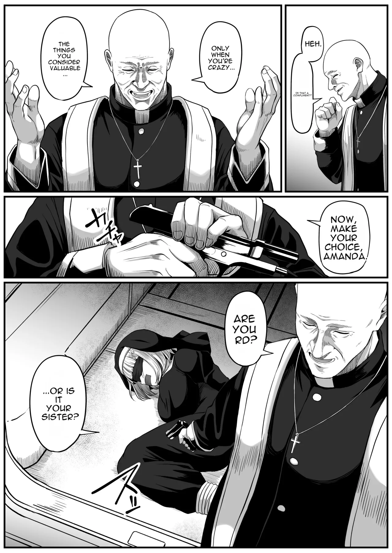 [Kurogoma Seizou Koujou (Goma Gorilla)]Anal Toilet Training[English][MTL] Page 20