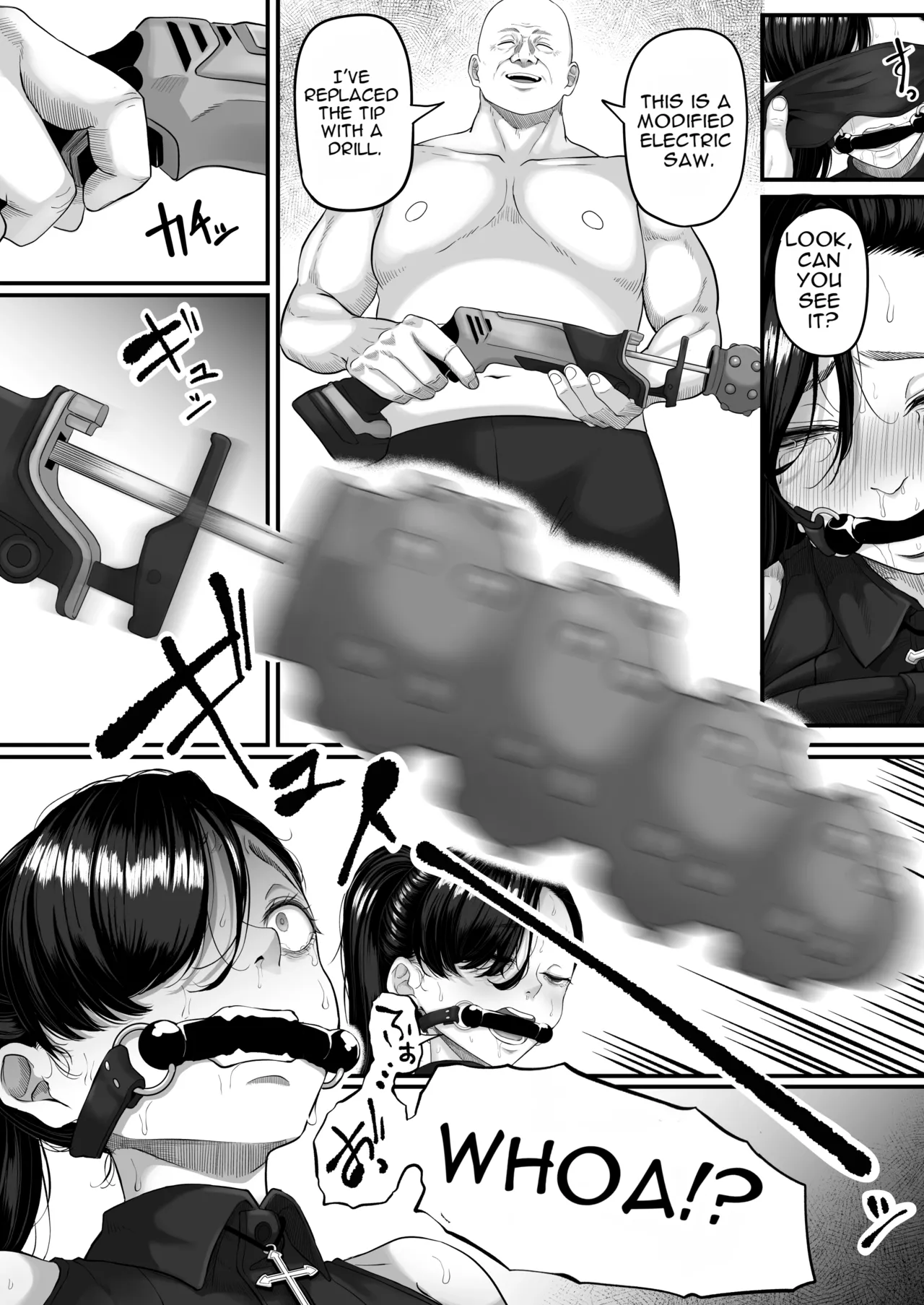 [Kurogoma Seizou Koujou (Goma Gorilla)]Anal Toilet Training[English][MTL] Page 47