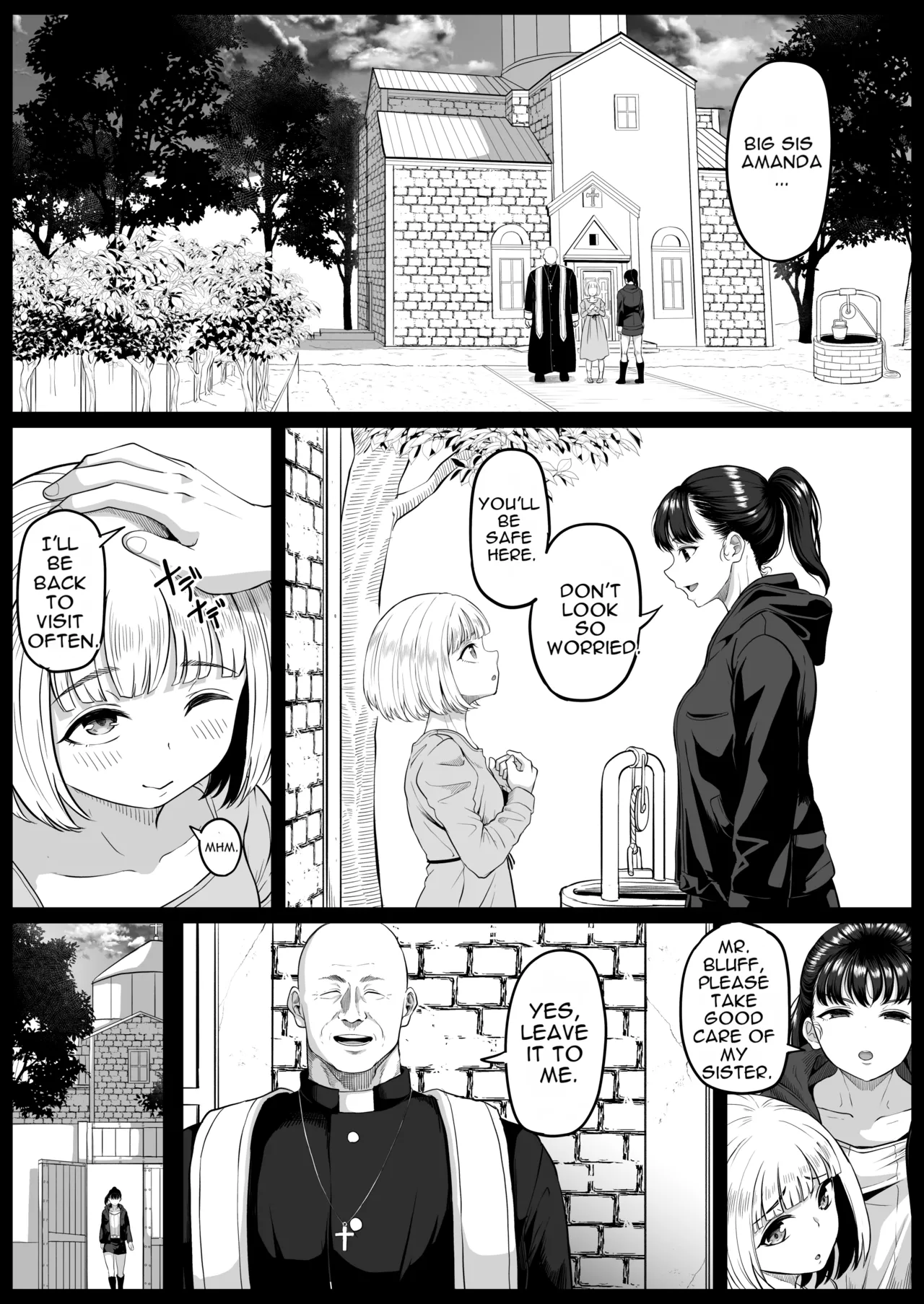 [Kurogoma Seizou Koujou (Goma Gorilla)]Anal Toilet Training[English][MTL] Page 5