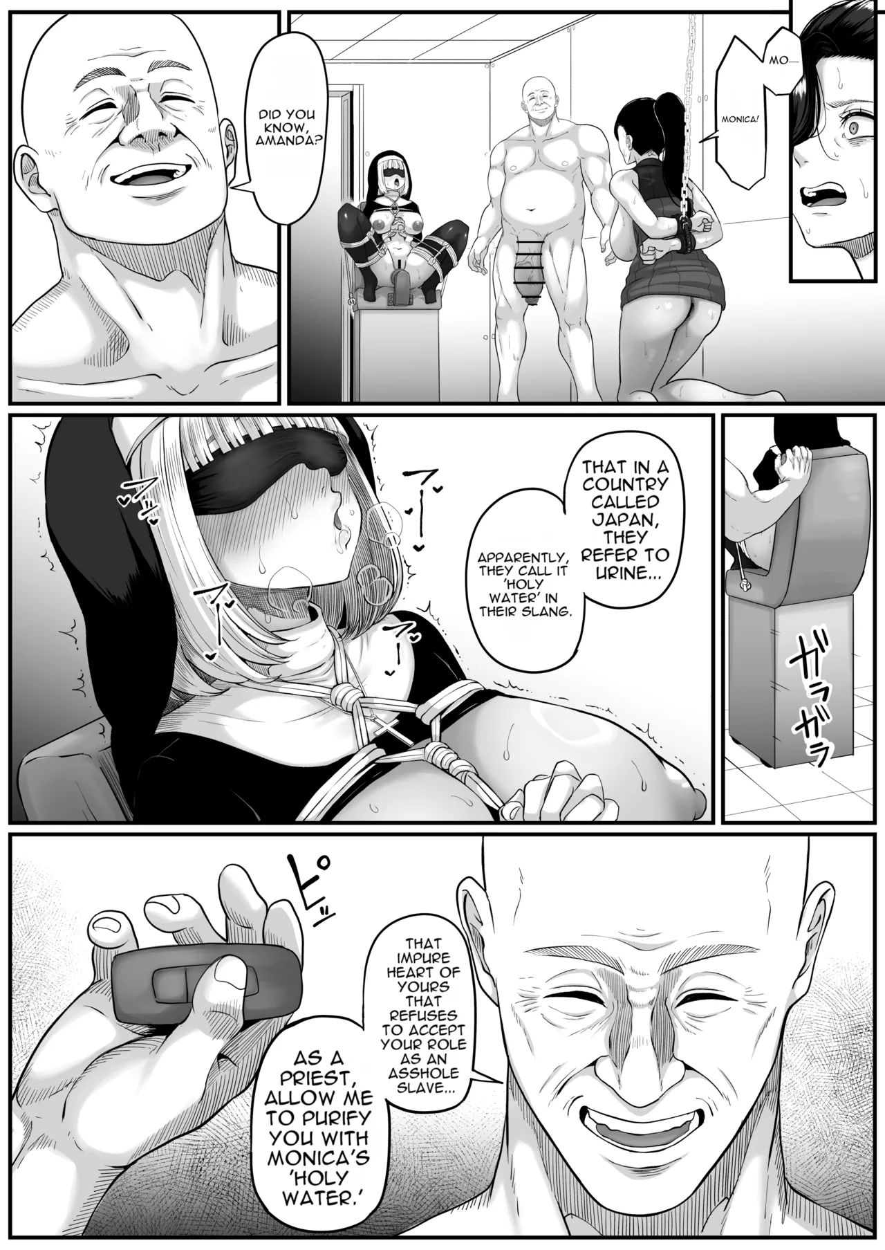 [Kurogoma Seizou Koujou (Goma Gorilla)]Anal Toilet Training[English][MTL] Page 76