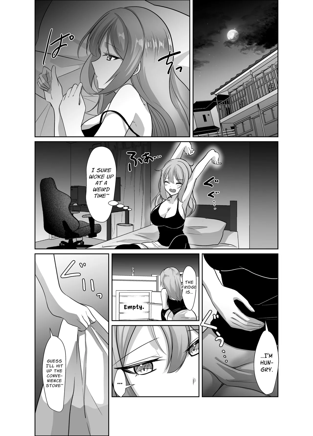 [P&I (Kuru Bushi)]Yowa Yowa Otaku-kun ga Nazuna no Oppai Mireru Wake Nai Jyan w | No Way Some Weakling Otaku Can Perv At Nazuna's Tits lol[English] [Cunny Garden] Page 11