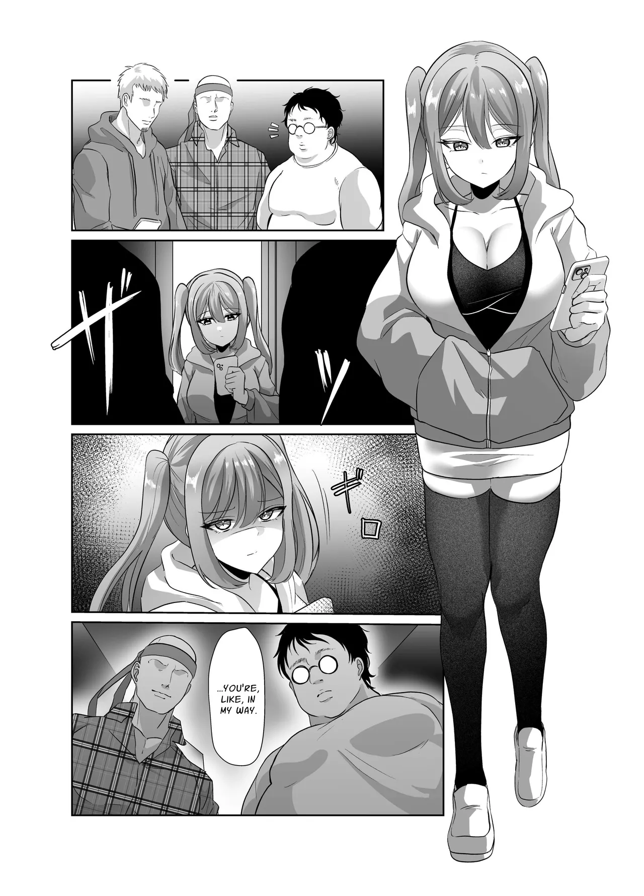 [P&I (Kuru Bushi)]Yowa Yowa Otaku-kun ga Nazuna no Oppai Mireru Wake Nai Jyan w | No Way Some Weakling Otaku Can Perv At Nazuna's Tits lol[English] [Cunny Garden] Page 12