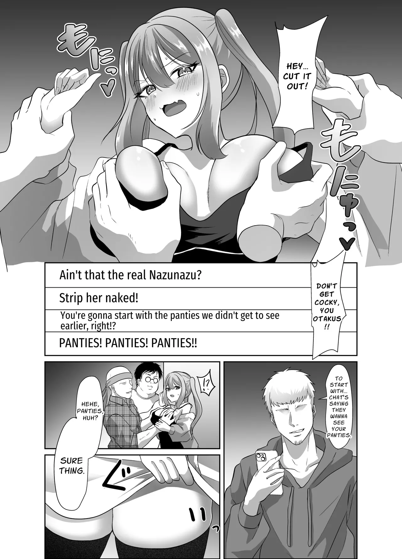 [P&I (Kuru Bushi)]Yowa Yowa Otaku-kun ga Nazuna no Oppai Mireru Wake Nai Jyan w | No Way Some Weakling Otaku Can Perv At Nazuna's Tits lol[English] [Cunny Garden] Page 15