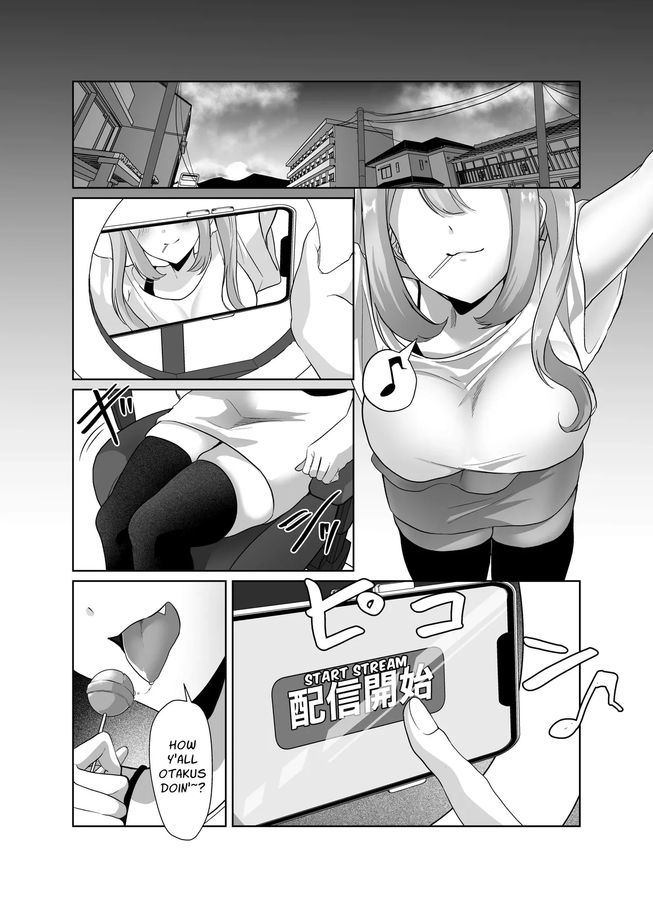 [P&I (Kuru Bushi)]Yowa Yowa Otaku-kun ga Nazuna no Oppai Mireru Wake Nai Jyan w | No Way Some Weakling Otaku Can Perv At Nazuna's Tits lol[English] [Cunny Garden] Page 2