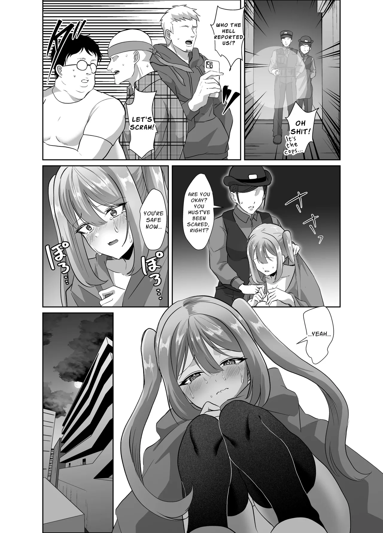 [P&I (Kuru Bushi)]Yowa Yowa Otaku-kun ga Nazuna no Oppai Mireru Wake Nai Jyan w | No Way Some Weakling Otaku Can Perv At Nazuna's Tits lol[English] [Cunny Garden] Page 25