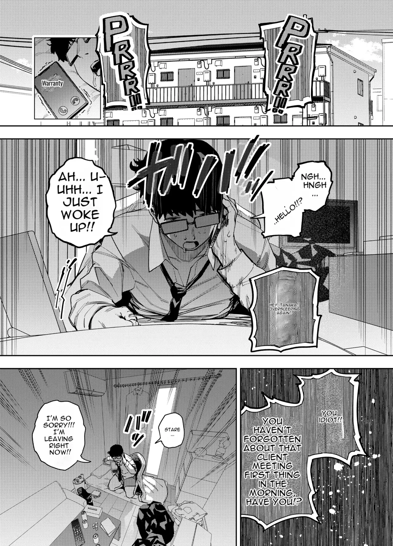 [Ogon Shinshi Club (Kaniguruma)]Ore wa Shachiku de Rinjin Gal Hitozuma no Seiyoku Shori Gakari[English] [MTL] Page 2