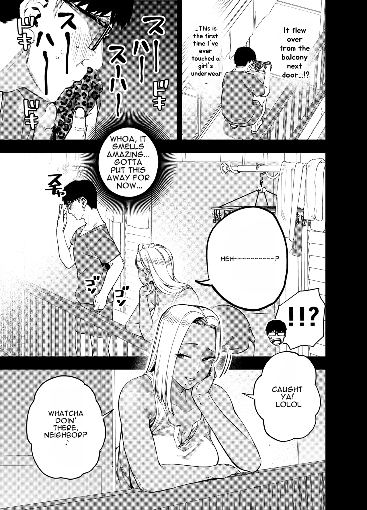 [Ogon Shinshi Club (Kaniguruma)]Ore wa Shachiku de Rinjin Gal Hitozuma no Seiyoku Shori Gakari[English] [MTL] Page 20