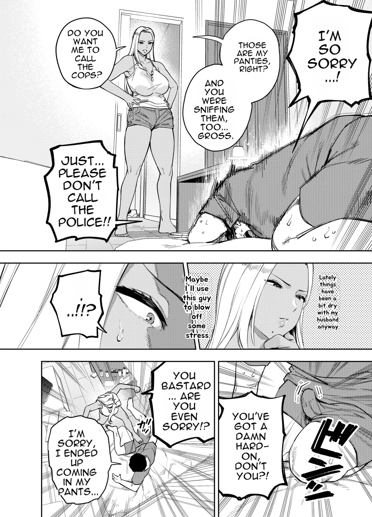 [Ogon Shinshi Club (Kaniguruma)]Ore wa Shachiku de Rinjin Gal Hitozuma no Seiyoku Shori Gakari[English] [MTL] Page 21