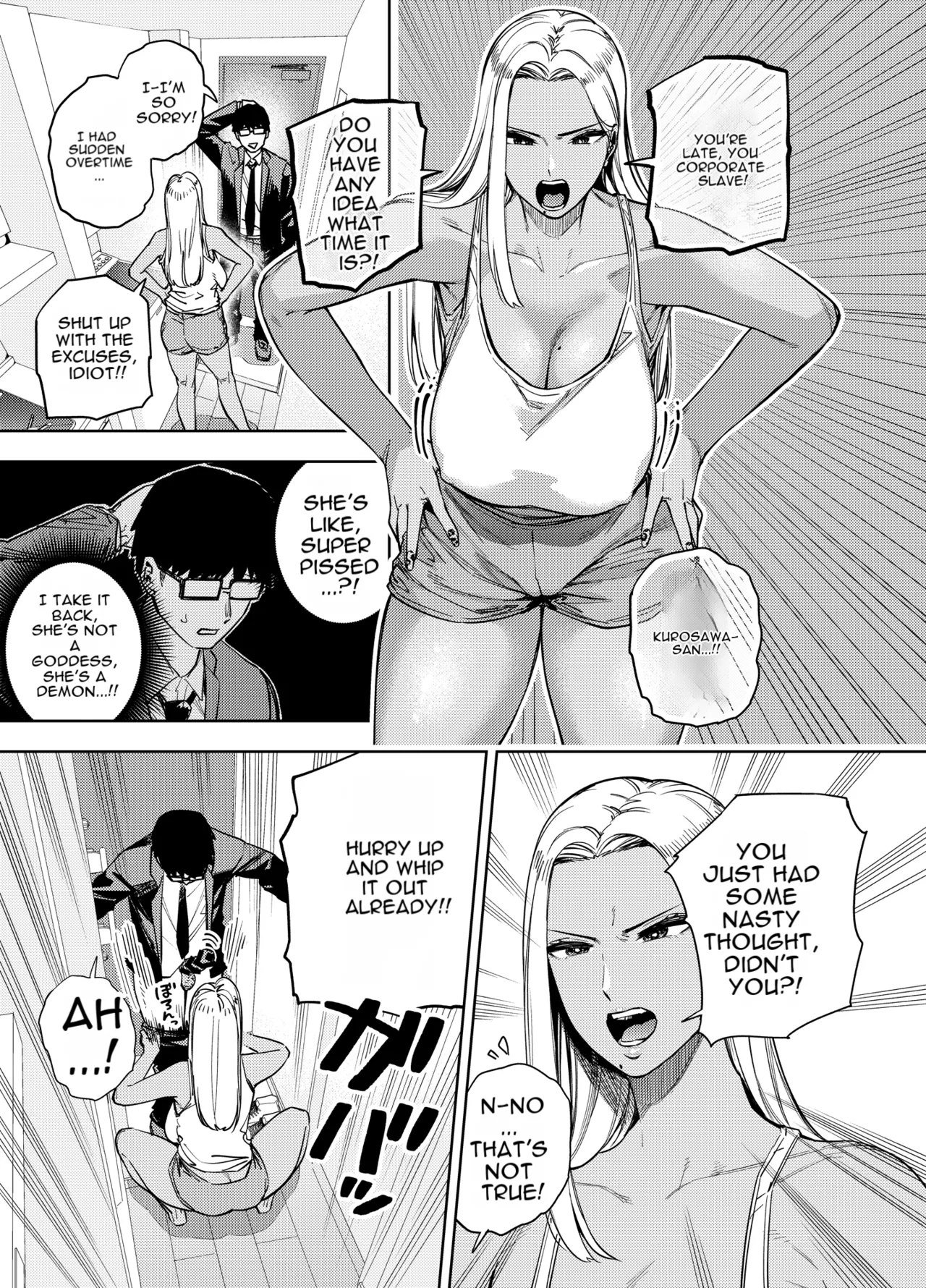 [Ogon Shinshi Club (Kaniguruma)]Ore wa Shachiku de Rinjin Gal Hitozuma no Seiyoku Shori Gakari[English] [MTL] Page 30