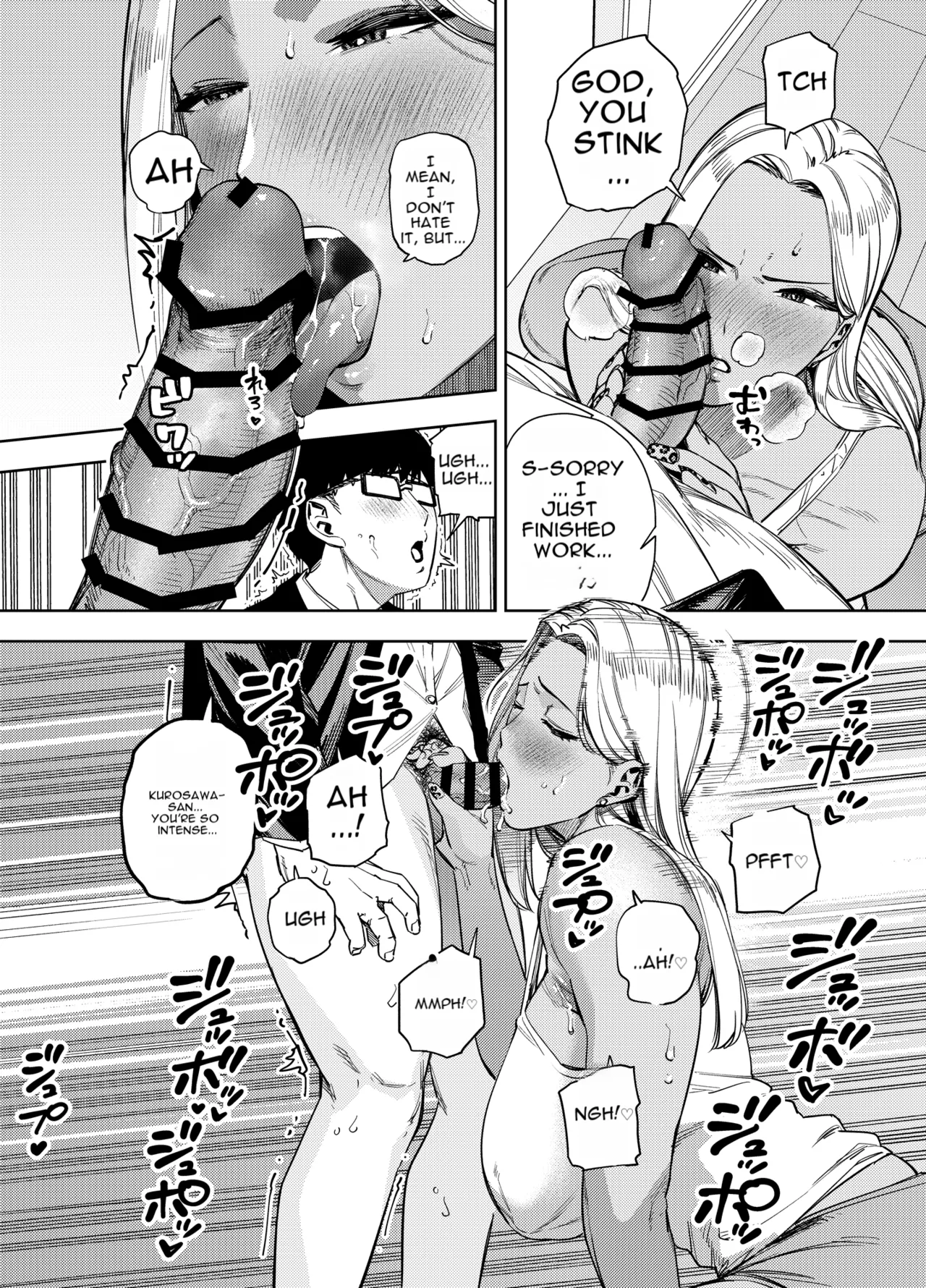 [Ogon Shinshi Club (Kaniguruma)]Ore wa Shachiku de Rinjin Gal Hitozuma no Seiyoku Shori Gakari[English] [MTL] Page 31