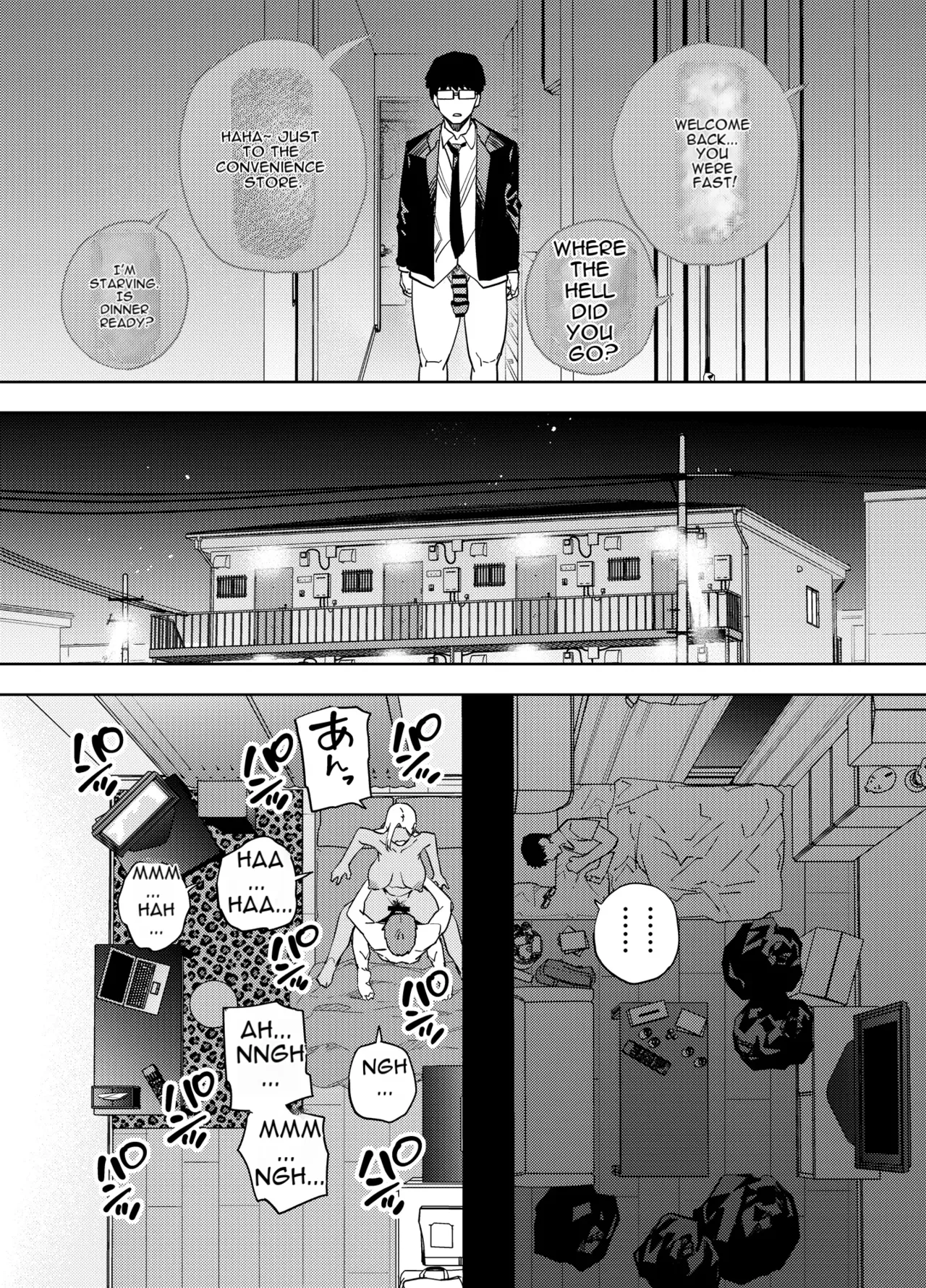 [Ogon Shinshi Club (Kaniguruma)]Ore wa Shachiku de Rinjin Gal Hitozuma no Seiyoku Shori Gakari[English] [MTL] Page 44