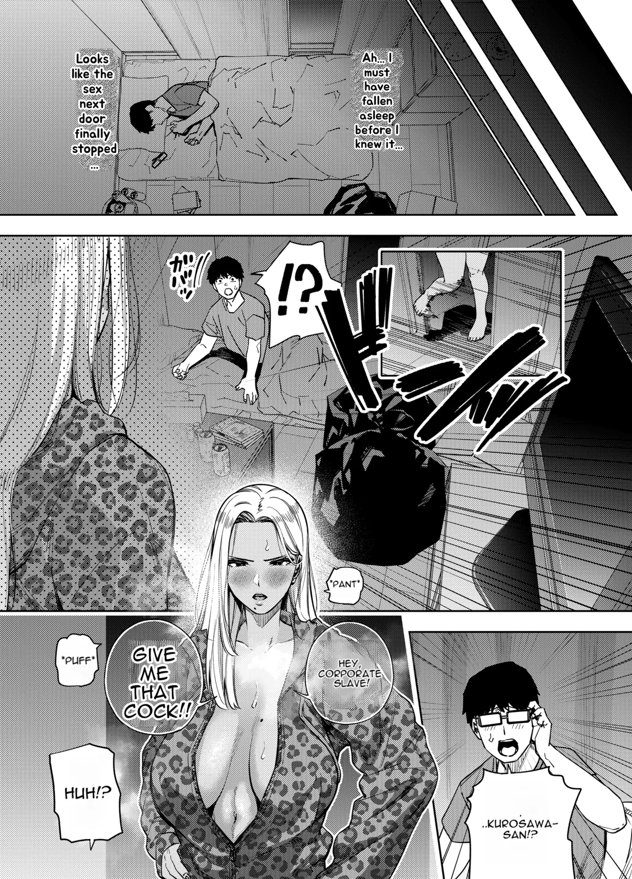[Ogon Shinshi Club (Kaniguruma)]Ore wa Shachiku de Rinjin Gal Hitozuma no Seiyoku Shori Gakari[English] [MTL] Page 46