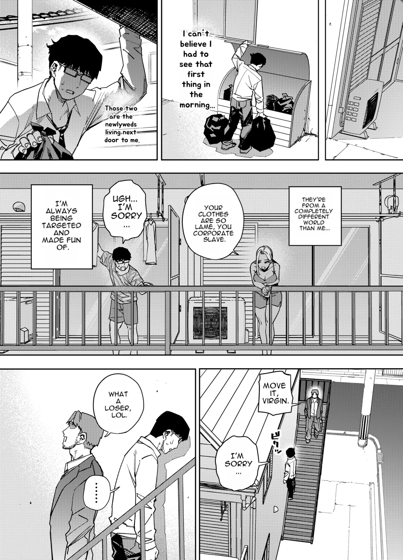[Ogon Shinshi Club (Kaniguruma)]Ore wa Shachiku de Rinjin Gal Hitozuma no Seiyoku Shori Gakari[English] [MTL] Page 6