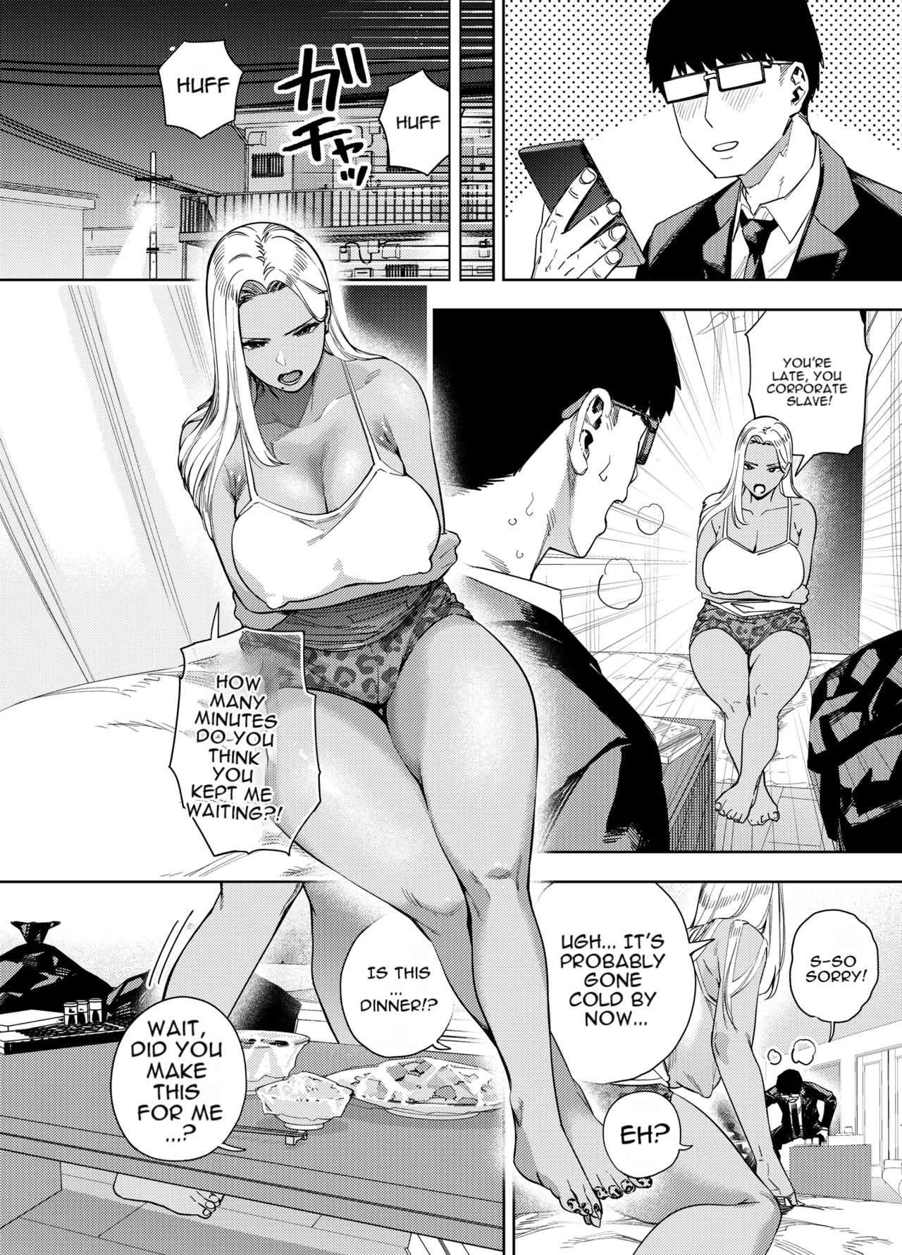 [Ogon Shinshi Club (Kaniguruma)]Ore wa Shachiku de Rinjin Gal Hitozuma no Seiyoku Shori Gakari[English] [MTL] Page 73
