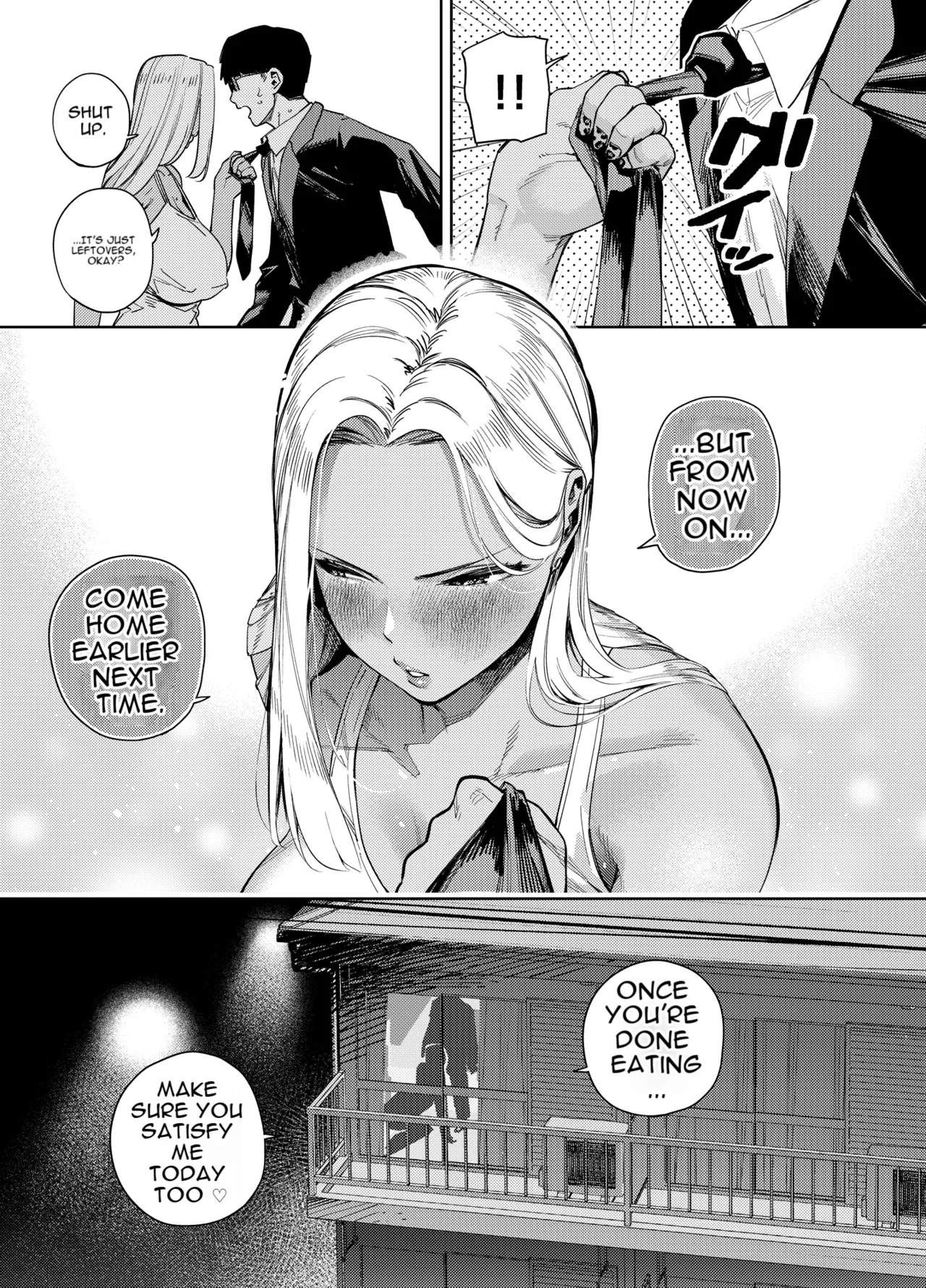 [Ogon Shinshi Club (Kaniguruma)]Ore wa Shachiku de Rinjin Gal Hitozuma no Seiyoku Shori Gakari[English] [MTL] Page 74