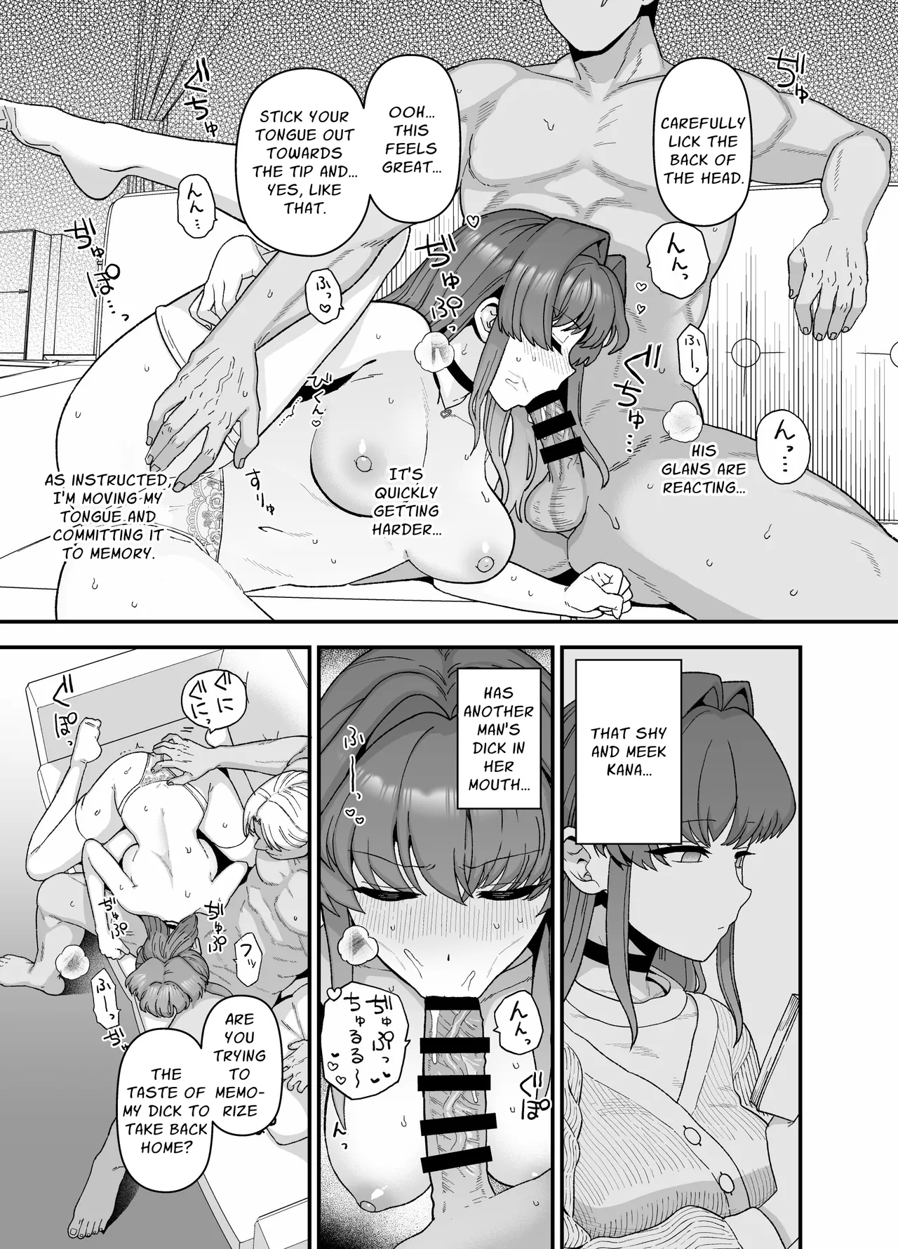 [Mochinchi (Mo)]Netorase Trial Boku no Tame ni Neru Kanojo | Cuckold Trial: My girlfriend cheats on me for my sake[English] [Guesswork] [Digital] Page 14