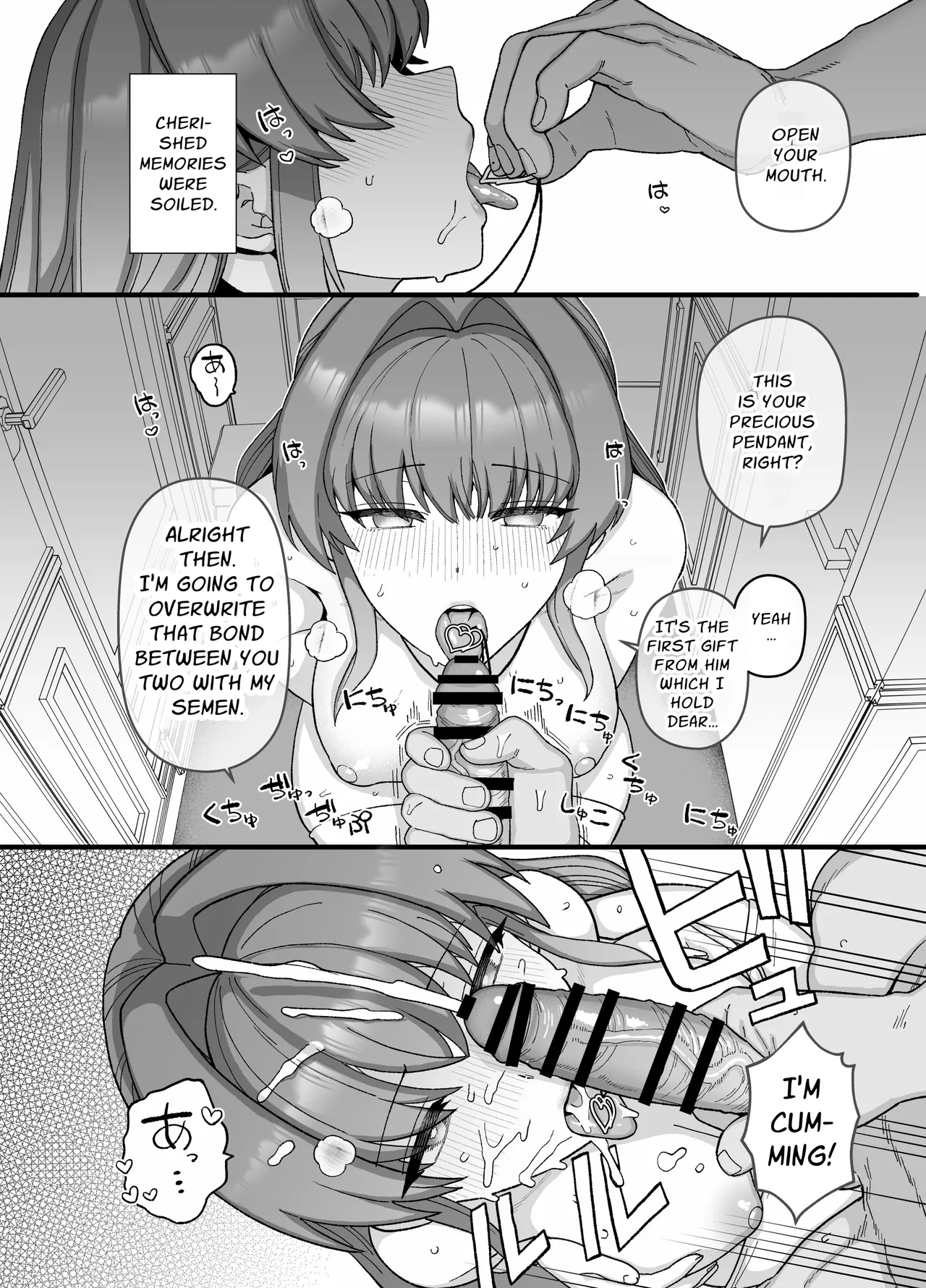 [Mochinchi (Mo)]Netorase Trial Boku no Tame ni Neru Kanojo | Cuckold Trial: My girlfriend cheats on me for my sake[English] [Guesswork] [Digital] Page 37