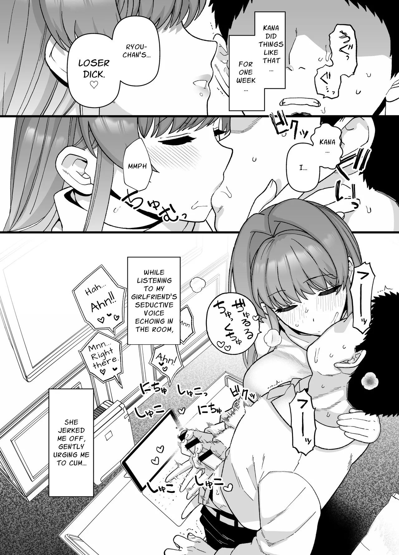 [Mochinchi (Mo)]Netorase Trial Boku no Tame ni Neru Kanojo | Cuckold Trial: My girlfriend cheats on me for my sake[English] [Guesswork] [Digital] Page 42