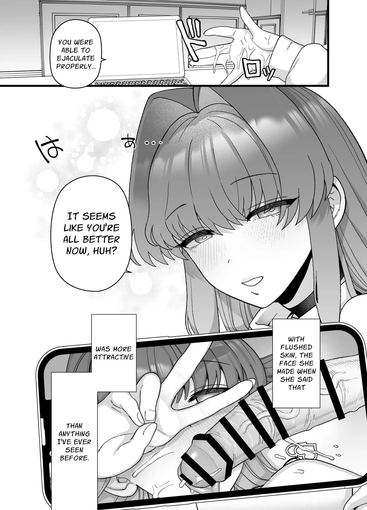 [Mochinchi (Mo)]Netorase Trial Boku no Tame ni Neru Kanojo | Cuckold Trial: My girlfriend cheats on me for my sake[English] [Guesswork] [Digital] Page 44