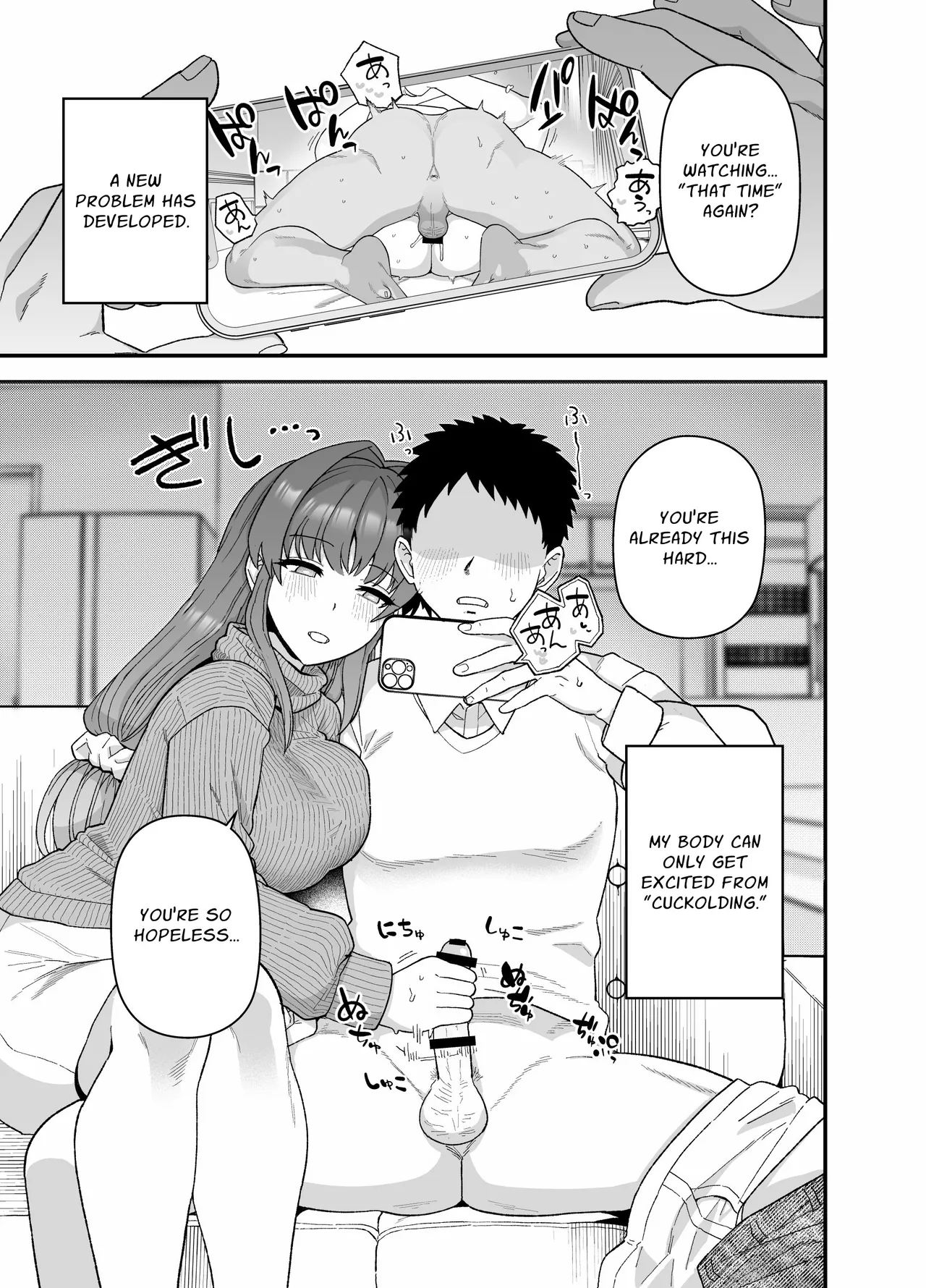 [Mochinchi (Mo)]Netorase Trial Boku no Tame ni Neru Kanojo | Cuckold Trial: My girlfriend cheats on me for my sake[English] [Guesswork] [Digital] Page 46
