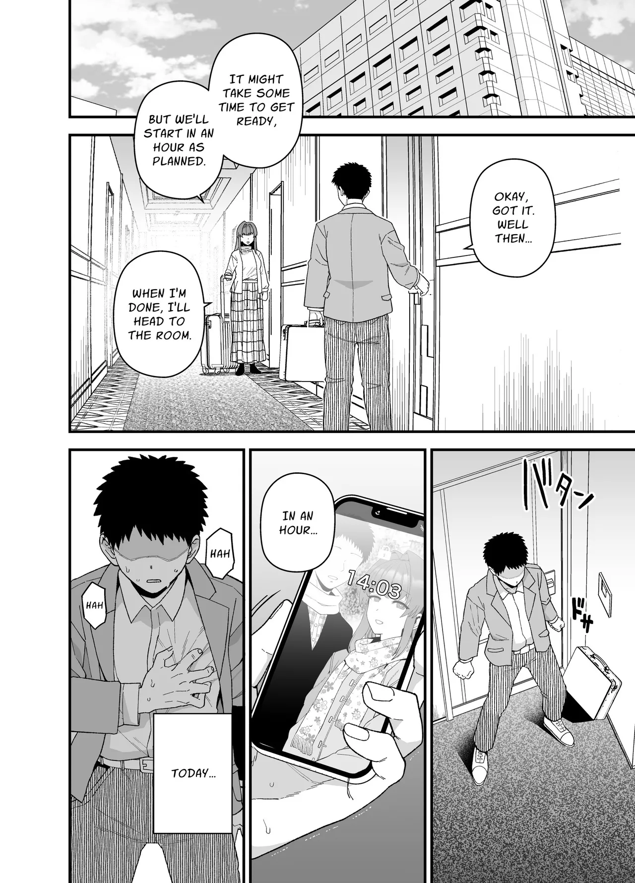 [Mochinchi (Mo)]Netorase Trial Boku no Tame ni Neru Kanojo | Cuckold Trial: My girlfriend cheats on me for my sake[English] [Guesswork] [Digital] Page 5