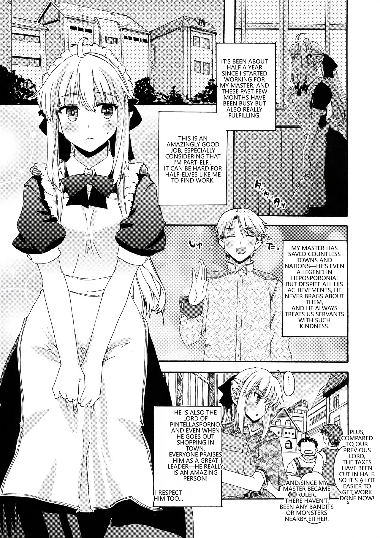 (C89) [Hachiouji Kaipan Totsugeki Kiheitai (Makita Yoshiharu)]CHOUZETSU! Fantastic second!![English] [VGT13] Page 4