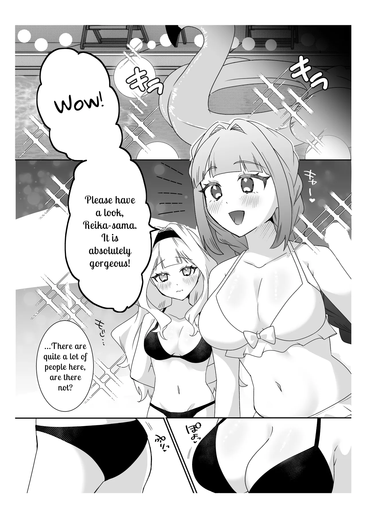 [P＆I (Sakasaki Shika)]Saimin Ojou-sama ~Yuri Couple wo Osou Otoko-tachi no Yokubou~ | Mindless Maidens ~A Lesbian Couple Assailed By Male Desire~[English] [Cunny Garden] Page 10
