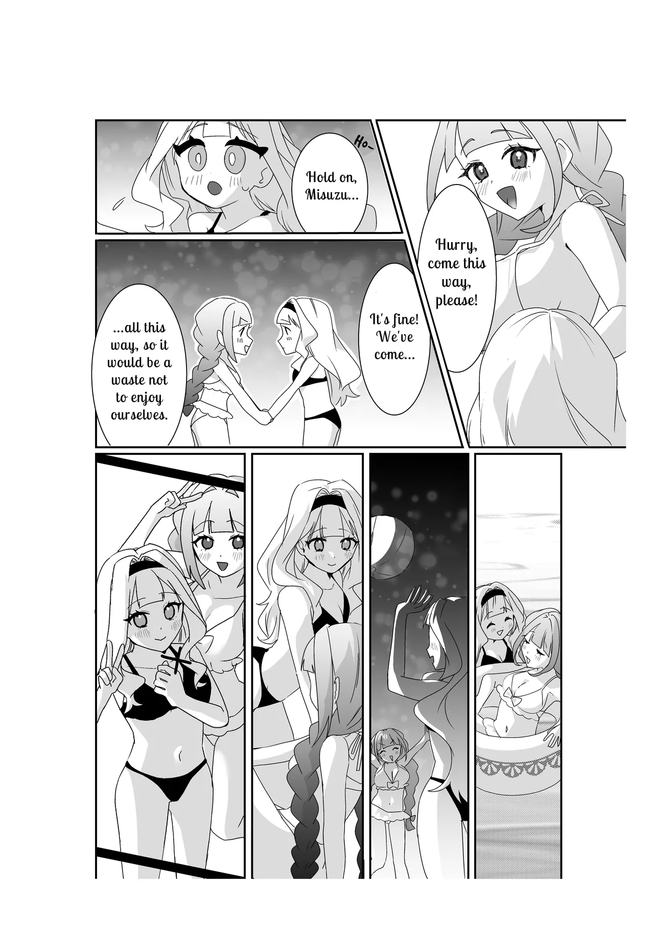 [P＆I (Sakasaki Shika)]Saimin Ojou-sama ~Yuri Couple wo Osou Otoko-tachi no Yokubou~ | Mindless Maidens ~A Lesbian Couple Assailed By Male Desire~[English] [Cunny Garden] Page 11