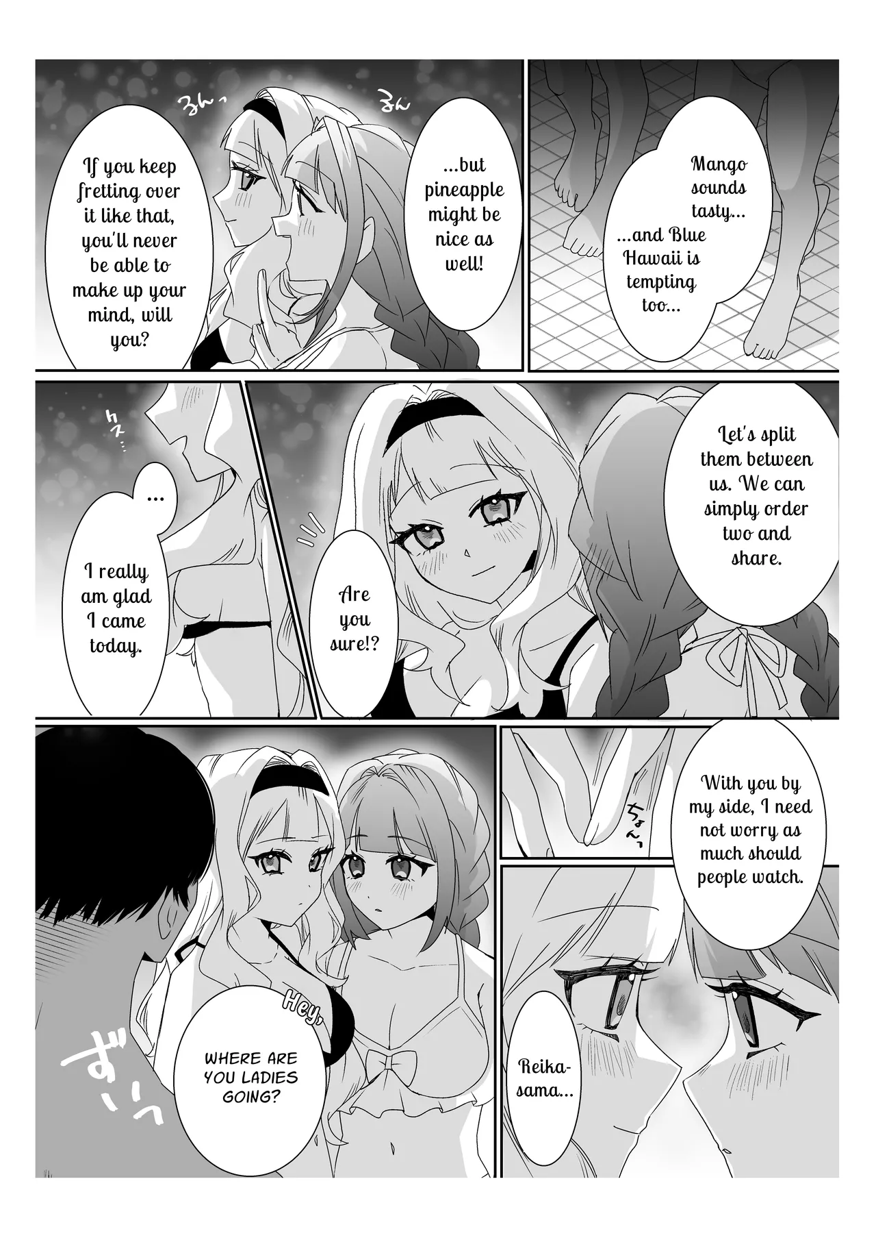 [P＆I (Sakasaki Shika)]Saimin Ojou-sama ~Yuri Couple wo Osou Otoko-tachi no Yokubou~ | Mindless Maidens ~A Lesbian Couple Assailed By Male Desire~[English] [Cunny Garden] Page 13