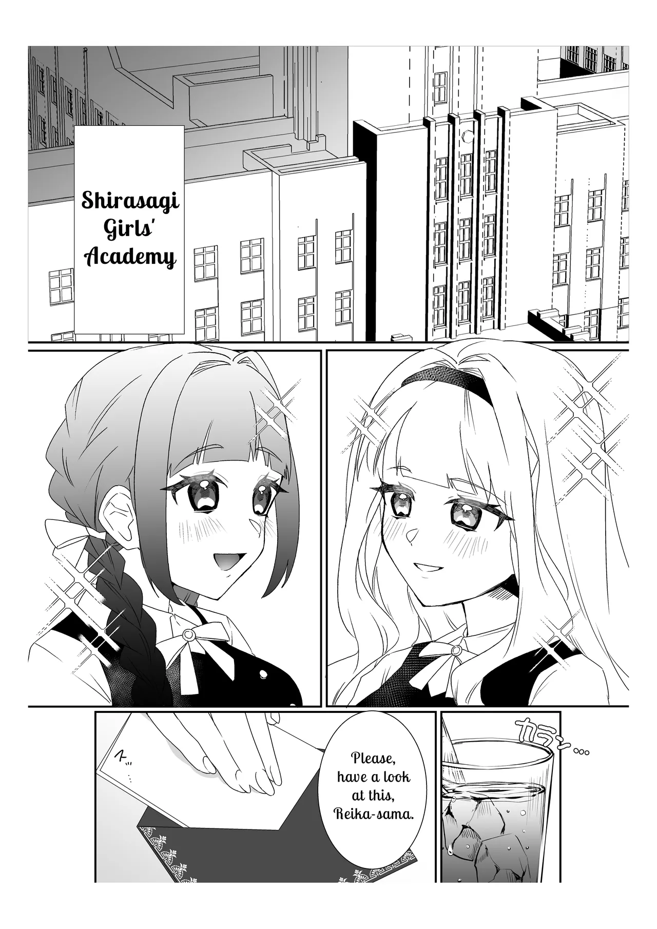 [P＆I (Sakasaki Shika)]Saimin Ojou-sama ~Yuri Couple wo Osou Otoko-tachi no Yokubou~ | Mindless Maidens ~A Lesbian Couple Assailed By Male Desire~[English] [Cunny Garden] Page 2
