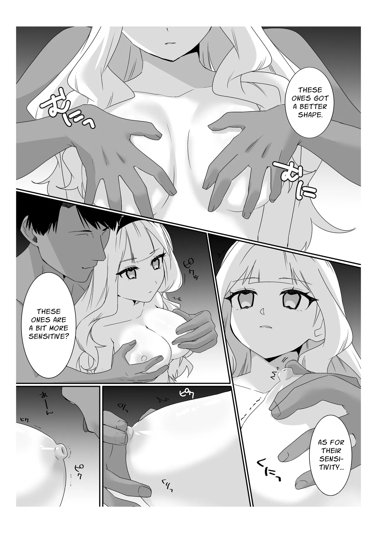 [P＆I (Sakasaki Shika)]Saimin Ojou-sama ~Yuri Couple wo Osou Otoko-tachi no Yokubou~ | Mindless Maidens ~A Lesbian Couple Assailed By Male Desire~[English] [Cunny Garden] Page 21